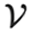 Vermil® Archery logo